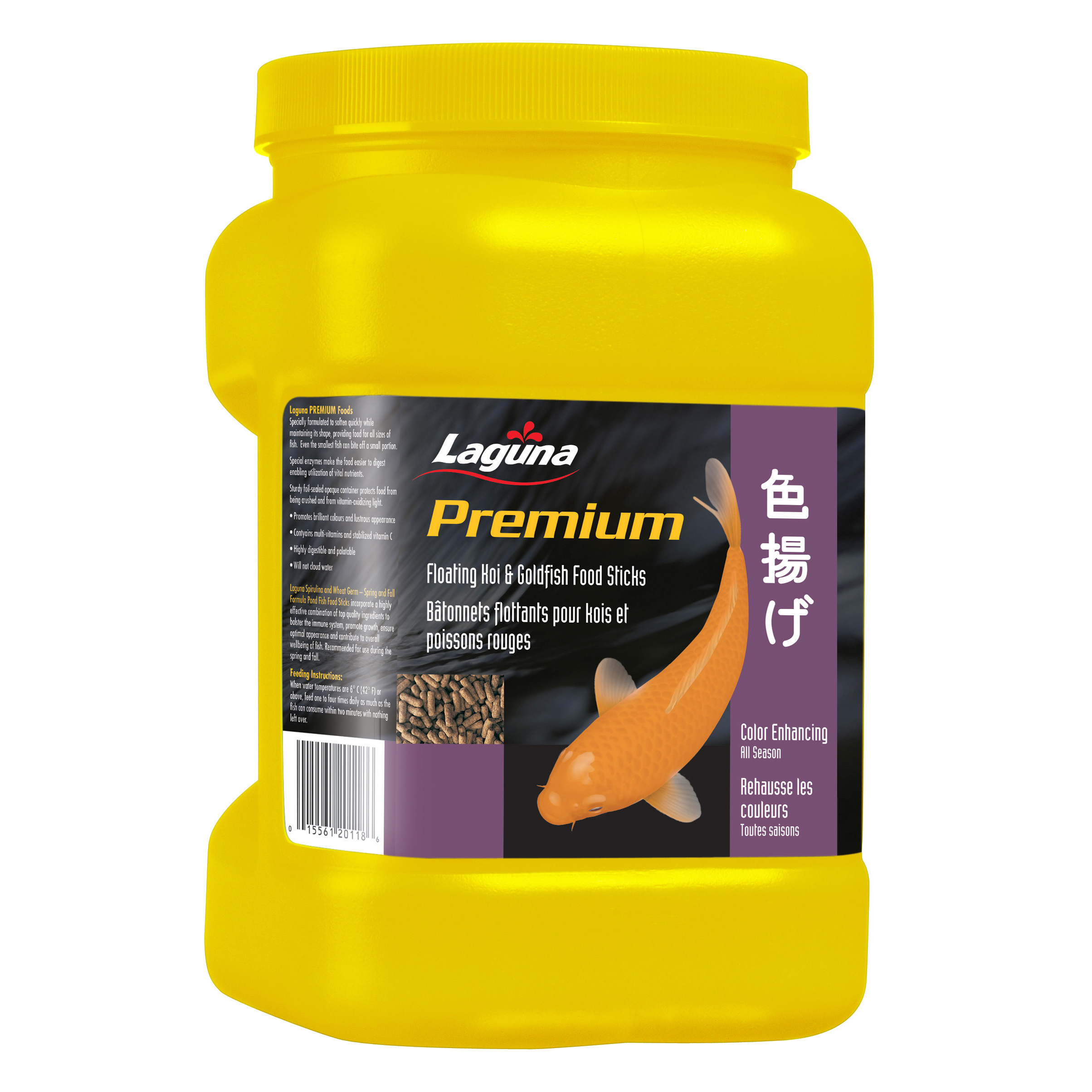 Bâtonnets flottants Premium Laguna rehaussant les couleurs des koïs et des poissons rouges