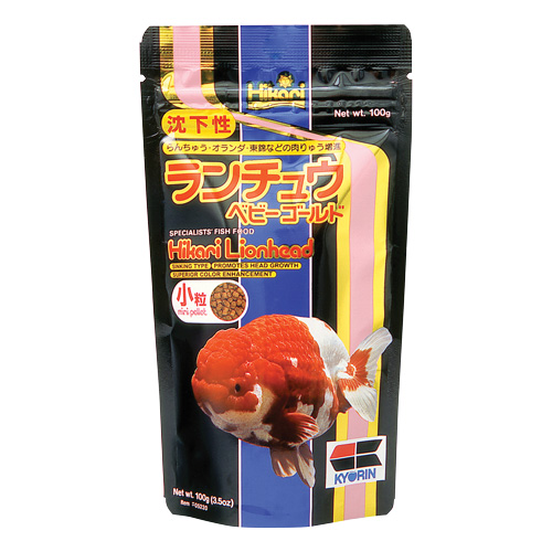 Hikari Lionhead - Mini Pellets