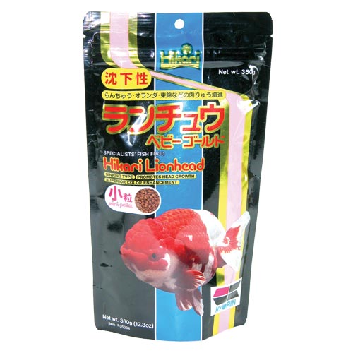 Hikari Lionhead - Mini Pellets