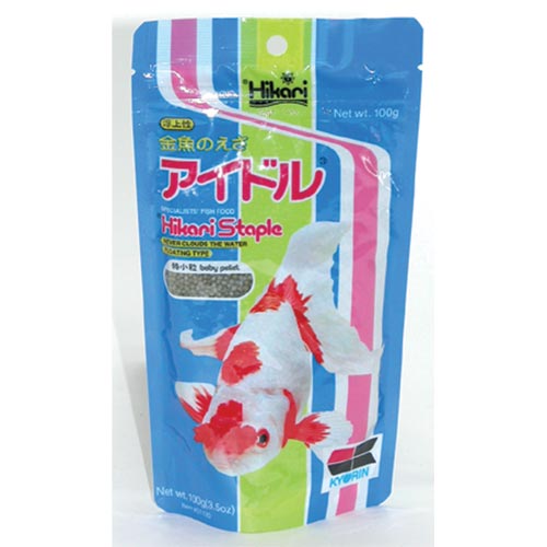 Hikari Goldfish Staple - Baby Pellets