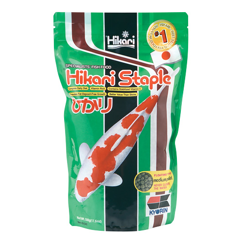 Hikari Staple Medium Pellets