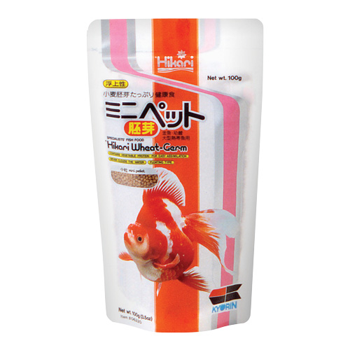 Hikari Goldfish Wheat Germ Mini Pellets