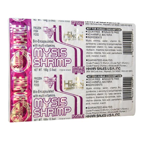 Hikari Bio-Pure Frozen Mysis Shrimp - Cubes