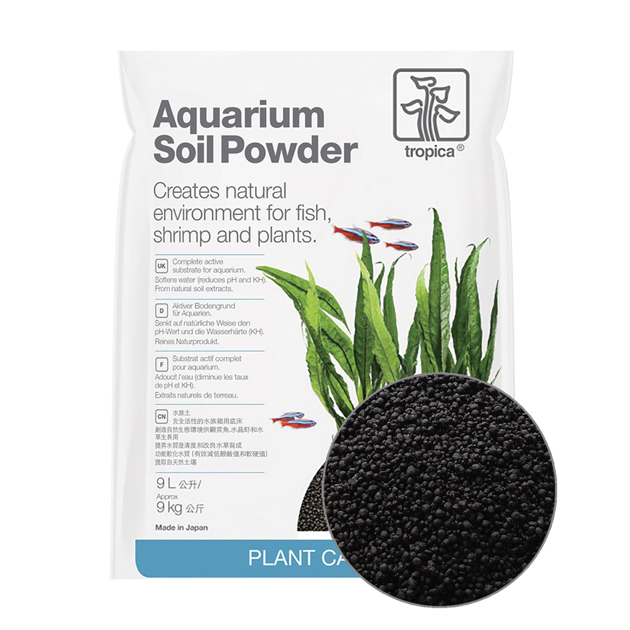 Tropica Aquarium Soil Powder