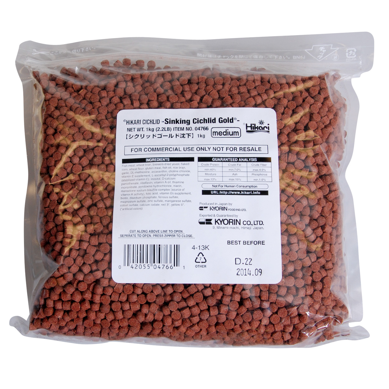 Hikari Sinking Cichlid Gold Medium Pellets