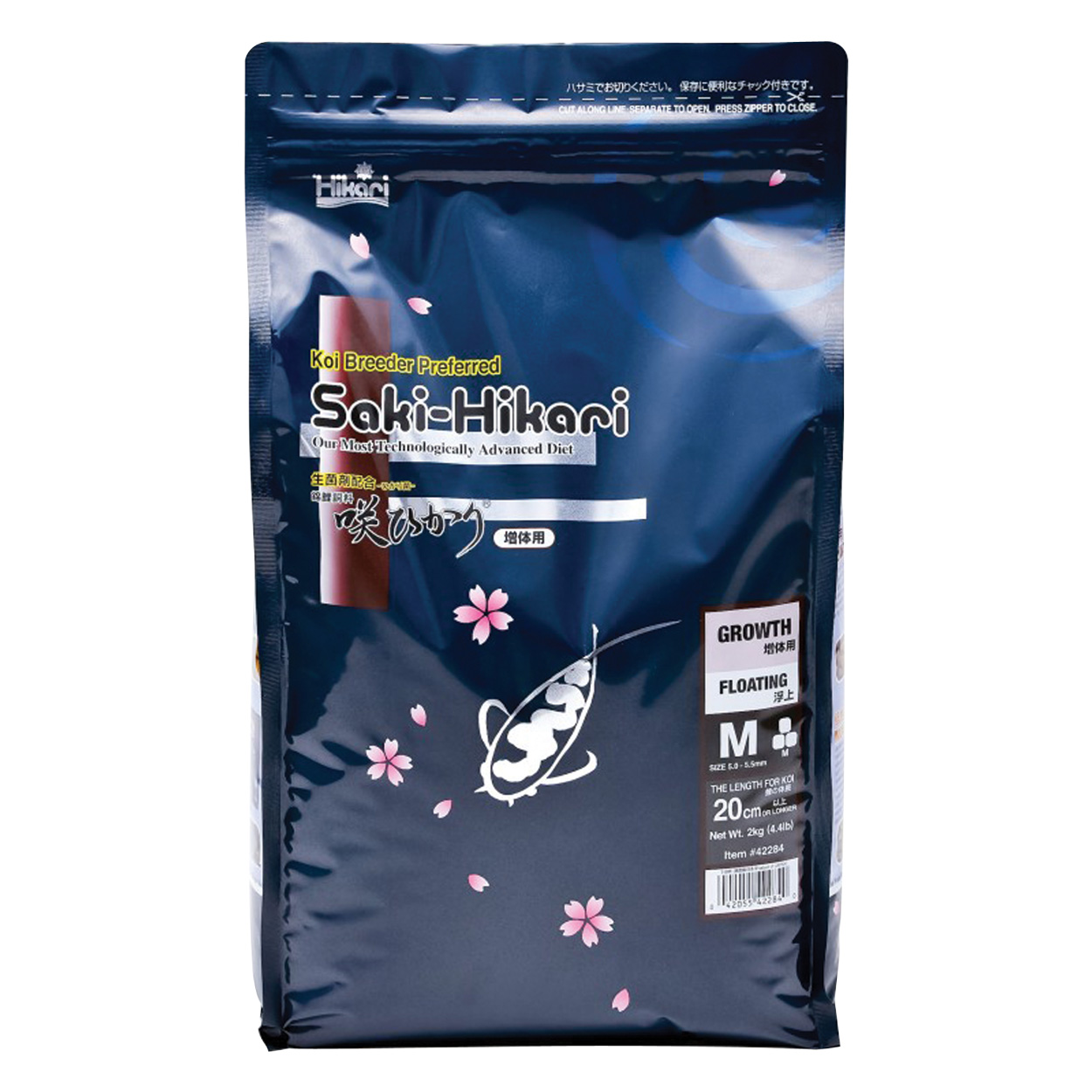 Hikari Saki-Growth - Medium Floating Pellets