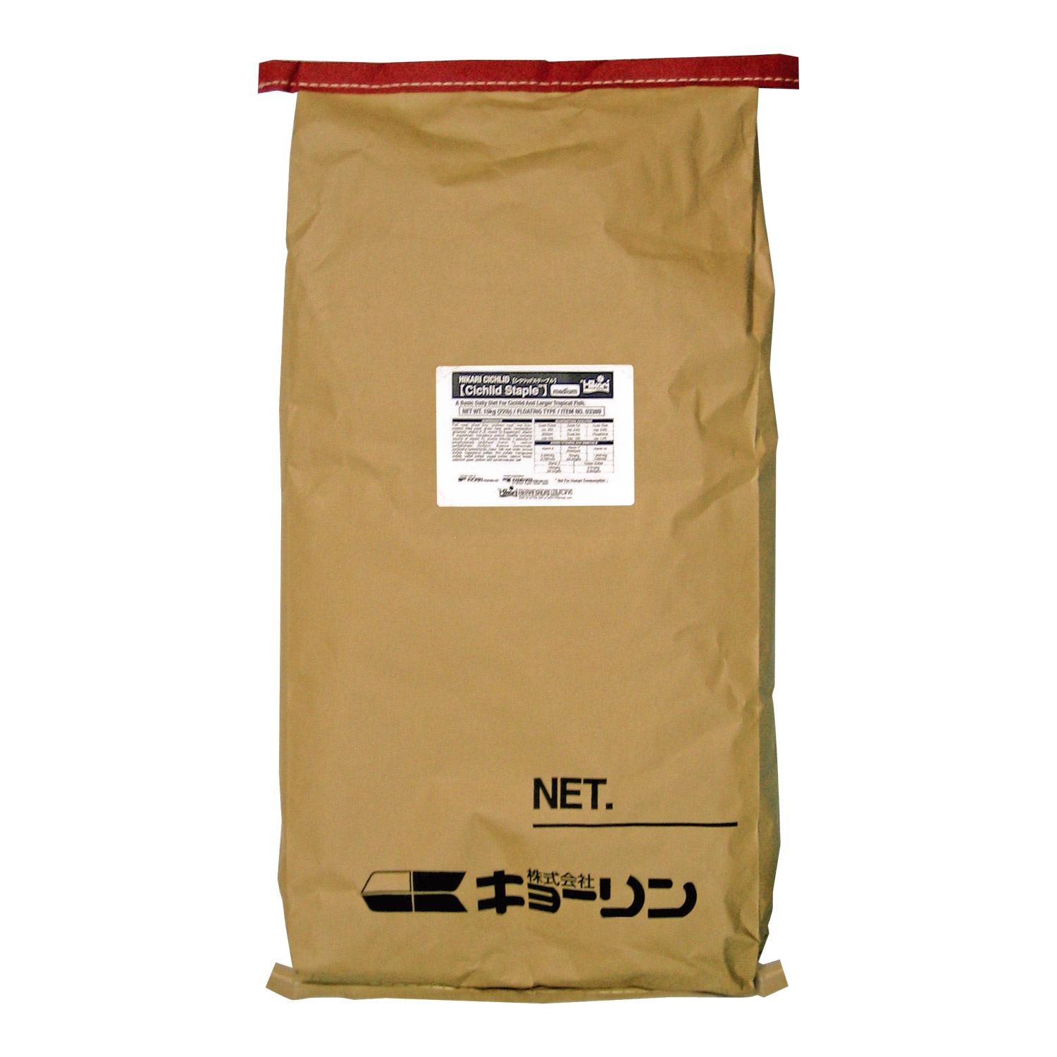 Hikari Cichlid Staple Medium Pellets