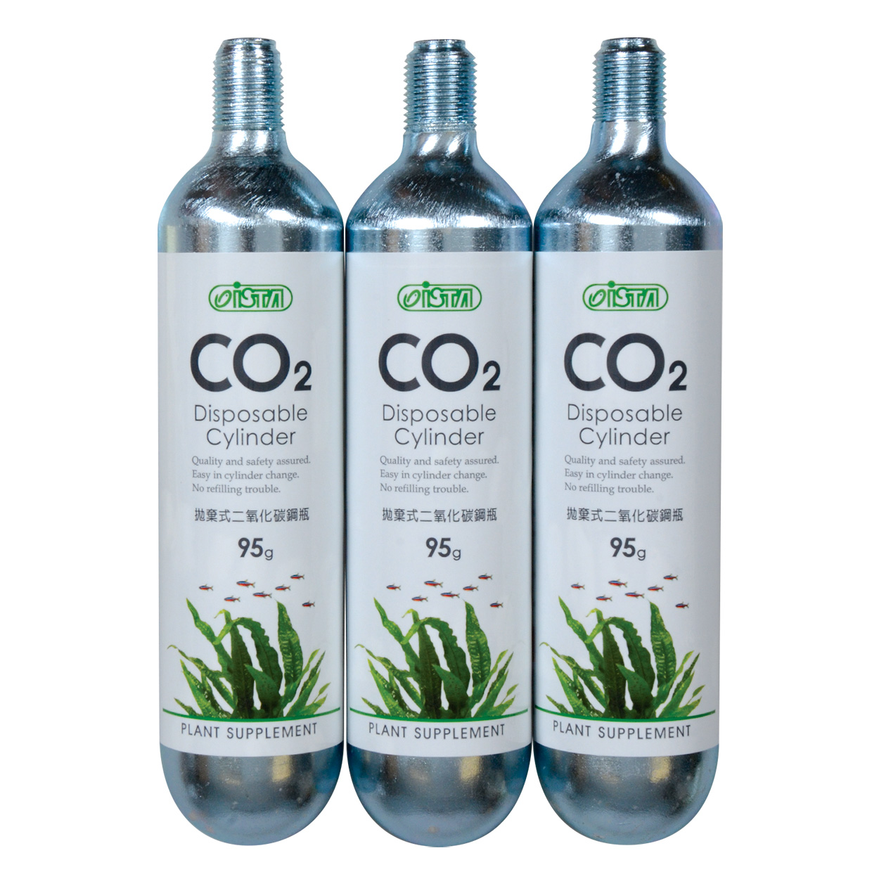 Ista Disposable CO2 Cylinder