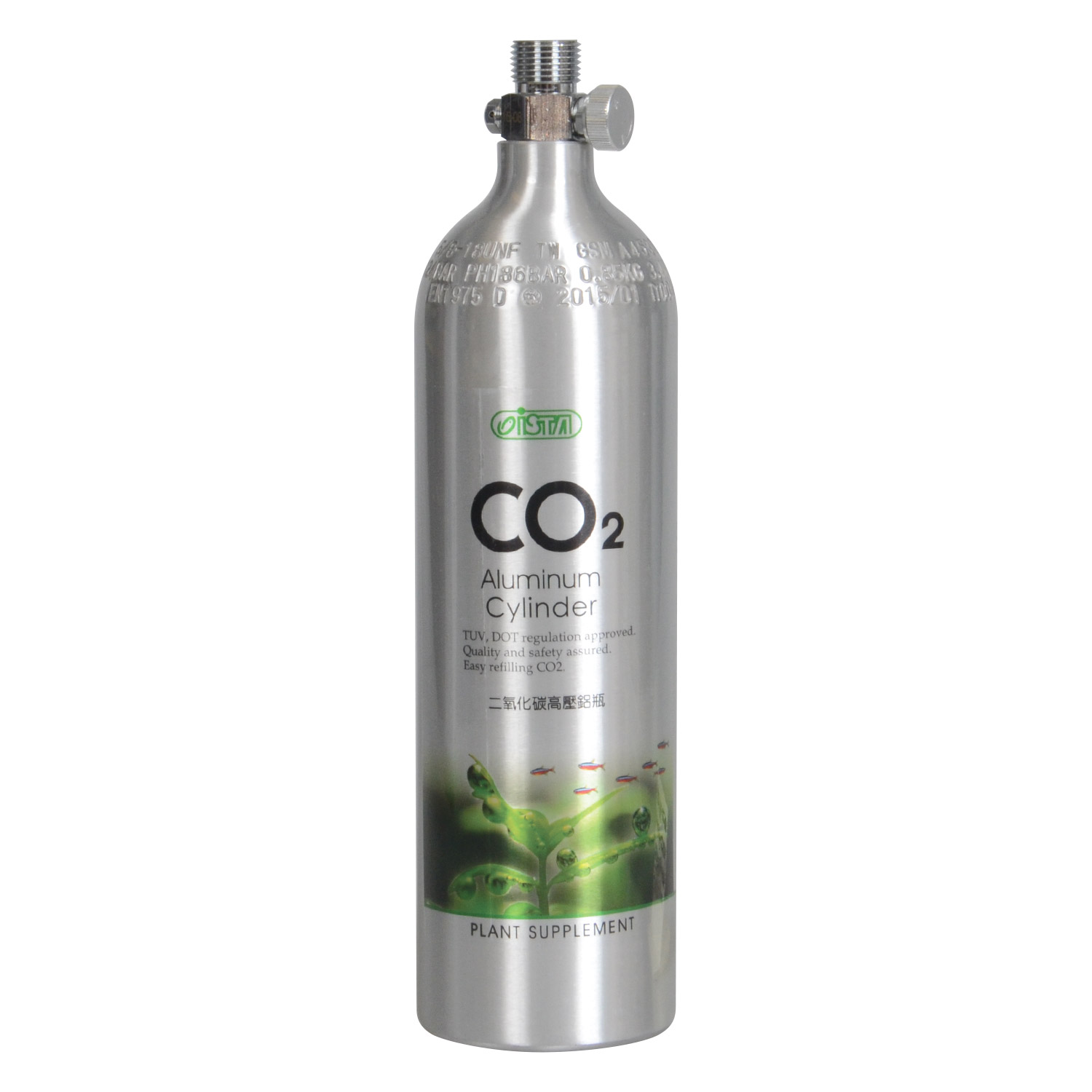 Ista Co2 Aluminum Cylinder Supply Set